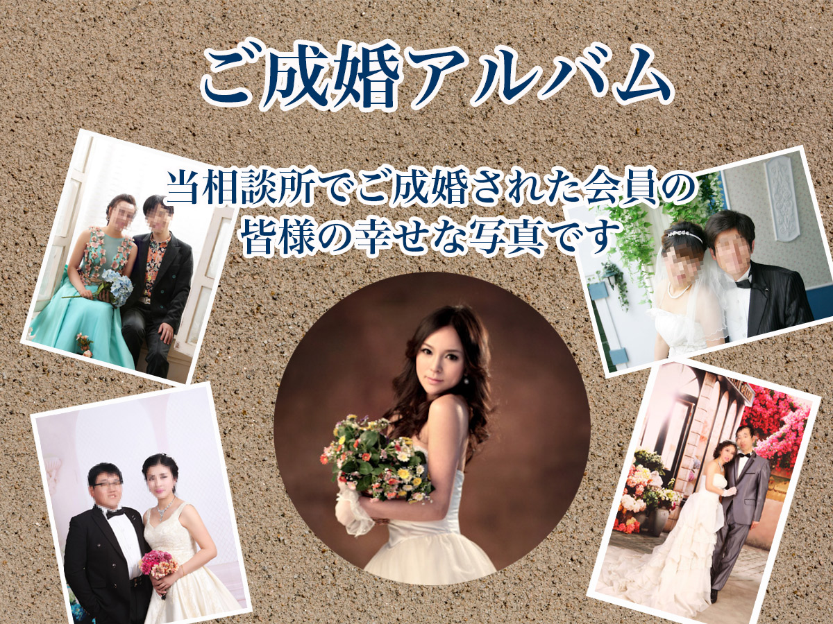 サービス名