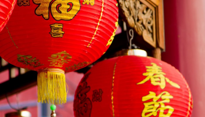 2016年中国の春節について | 中国国際結婚の【HAPPY JAPAN】運営会社日 
